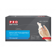 Рукавички вінілові PRO Service Professional 100 шт