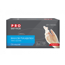 Рукавички вінілові PRO Service Professional 100 шт